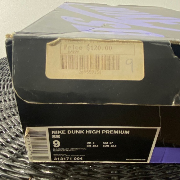 Nike SB . MF DOOM - Picture 3 of 11